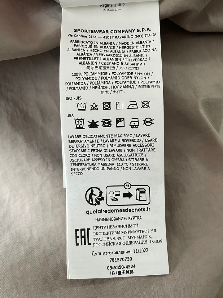 Stone Island Hyper Dense Nylon Raso Trench Coat - Large