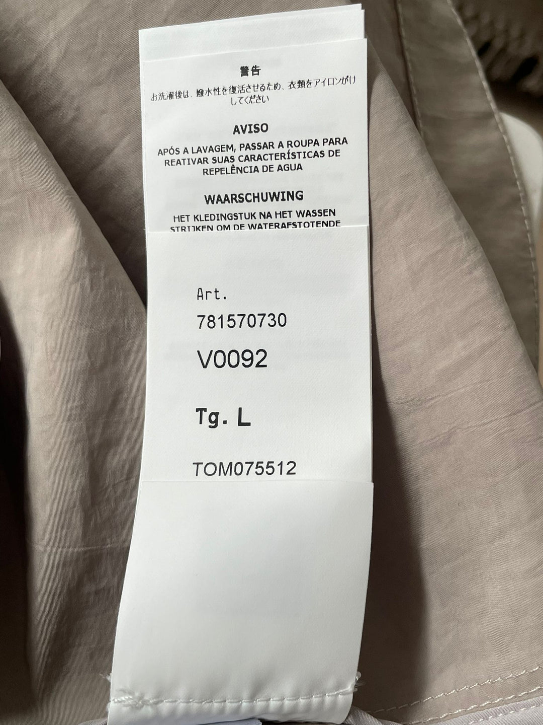 Stone Island Hyper Dense Nylon Raso Trench Coat - Large