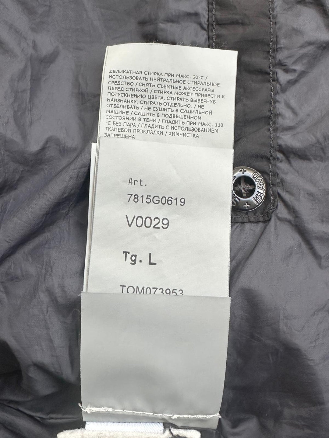 Stone Island Nylon Metal In Econyl Regenerated Nylon Gilet
