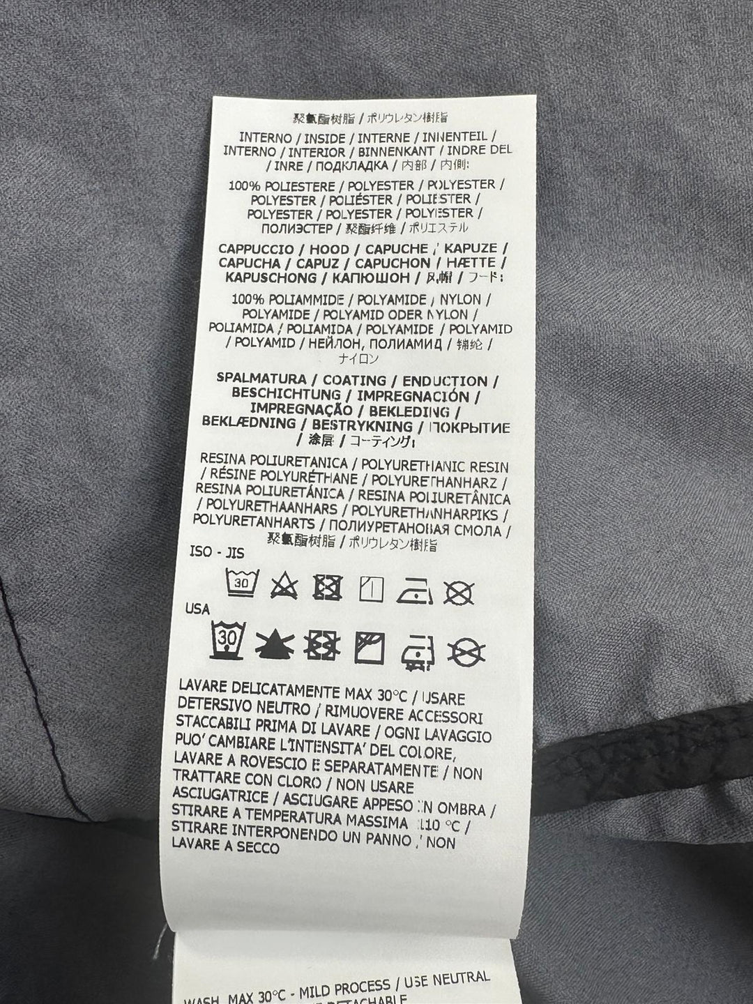 Stone Island Membrana 3L-TC Multi Pocket Parka - Large