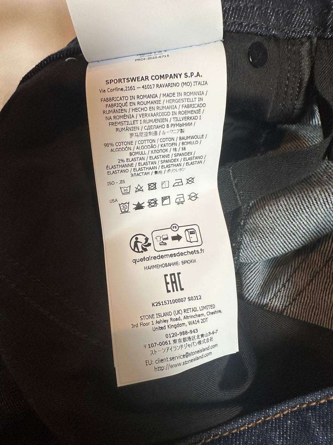 Stone Island Stretch Idigo Denim - Rinsed Slim Fit W 32 & W 36