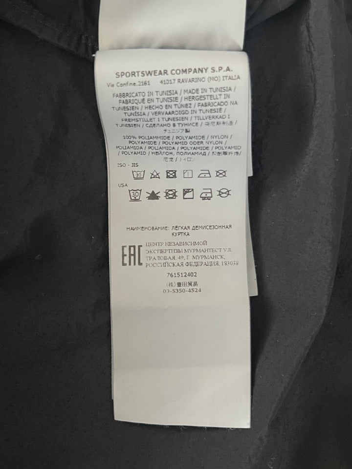 Stone Island Naslan Light Hooded Overshirt