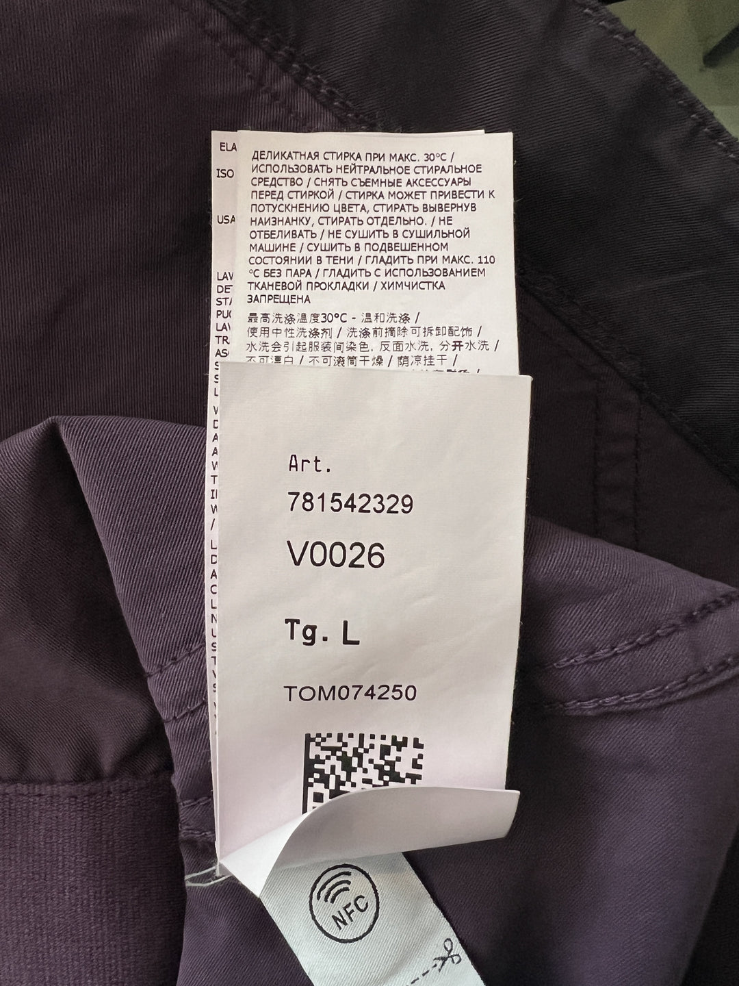 Stone Island Cupro Cotton Twill-TC