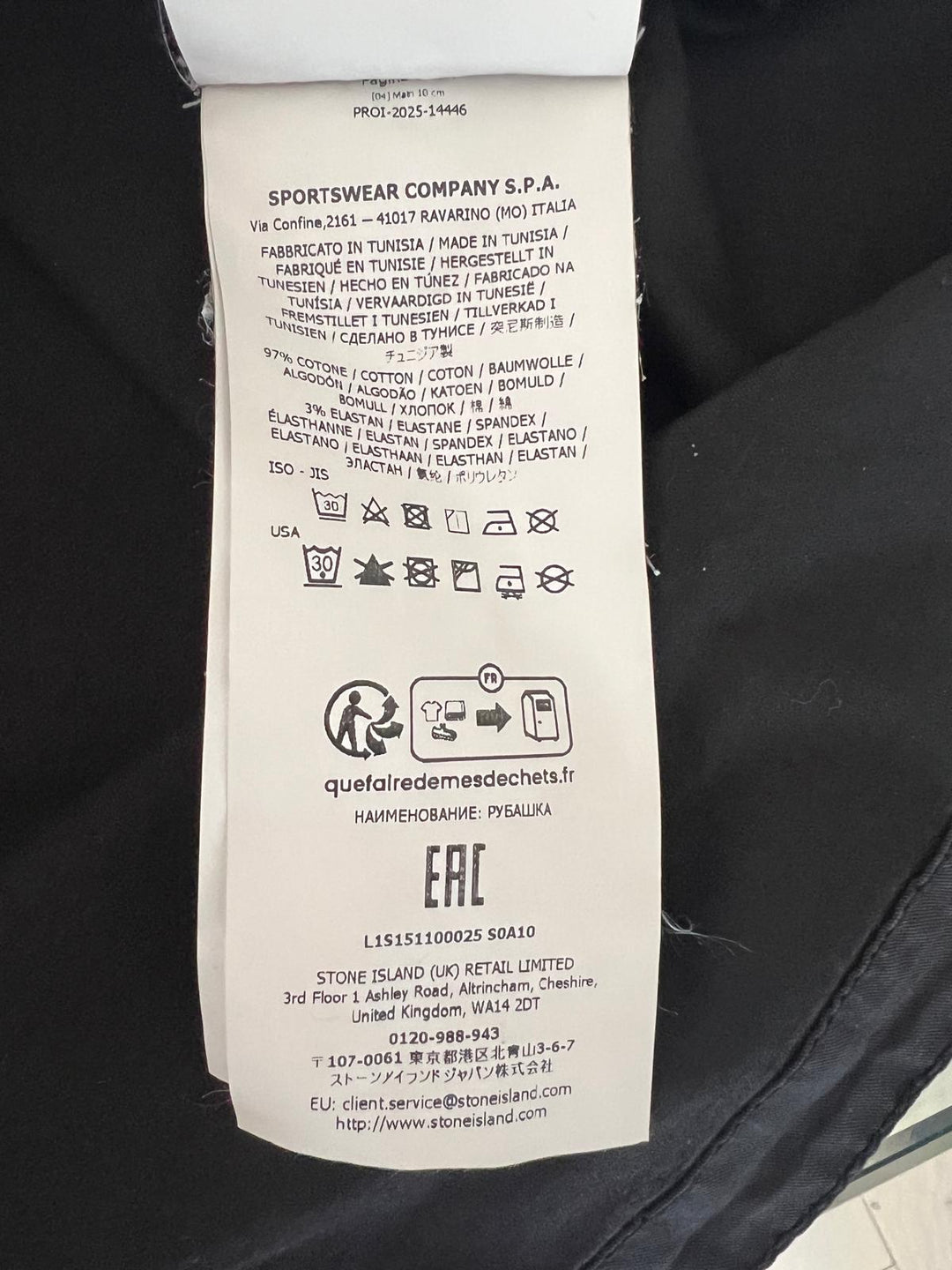 Stone Island Stretch Organic Cotton Twill Short Sleeve Shirt