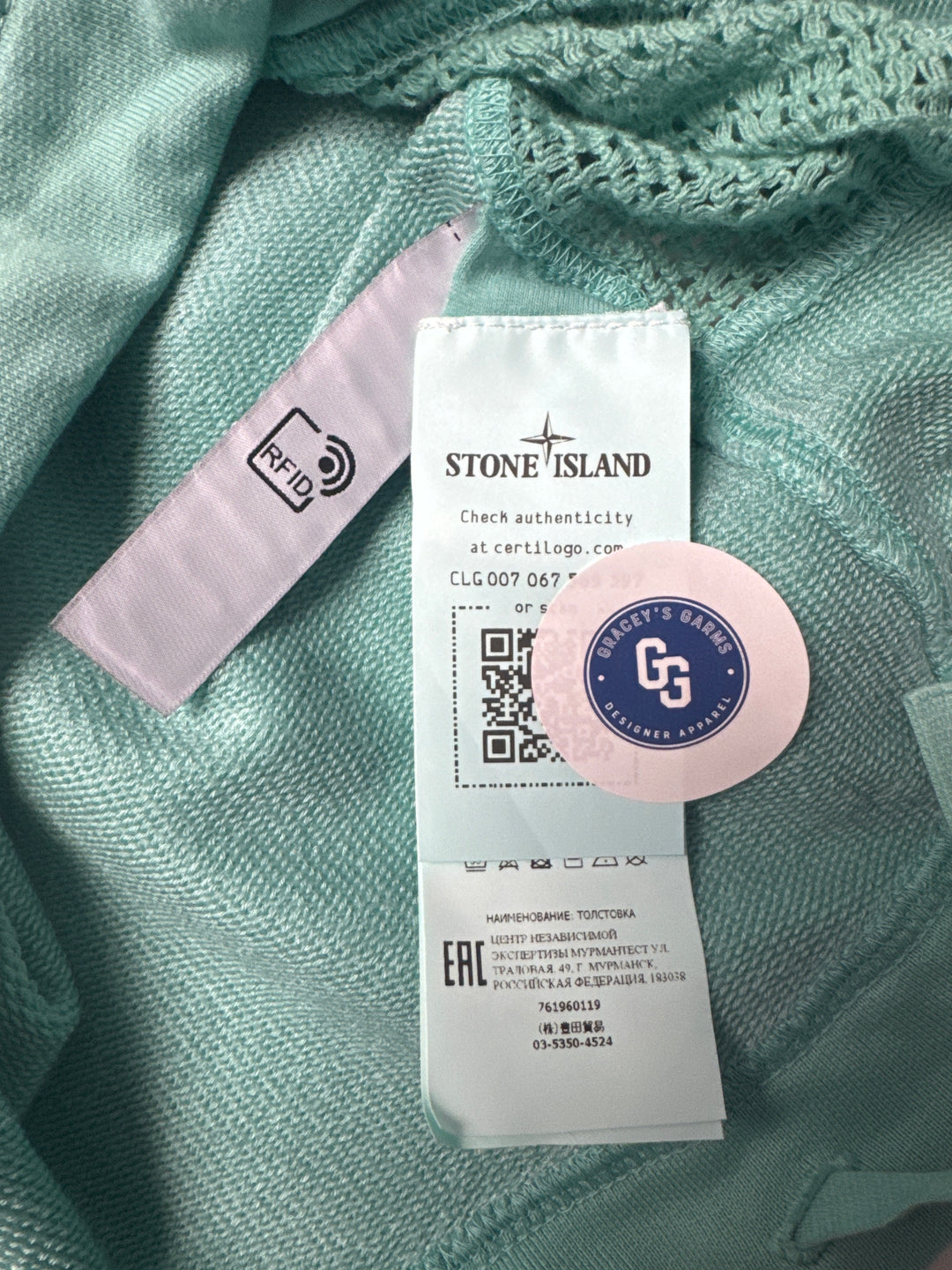 Stone Island Shadow Project Mesh Zipped Hoodie