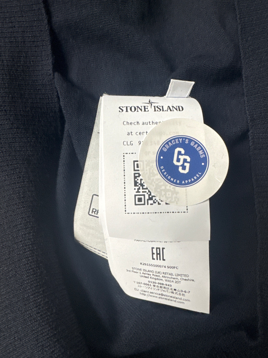 Stone Island Ghost Light Pure RWS Wool Crewneck Jumper