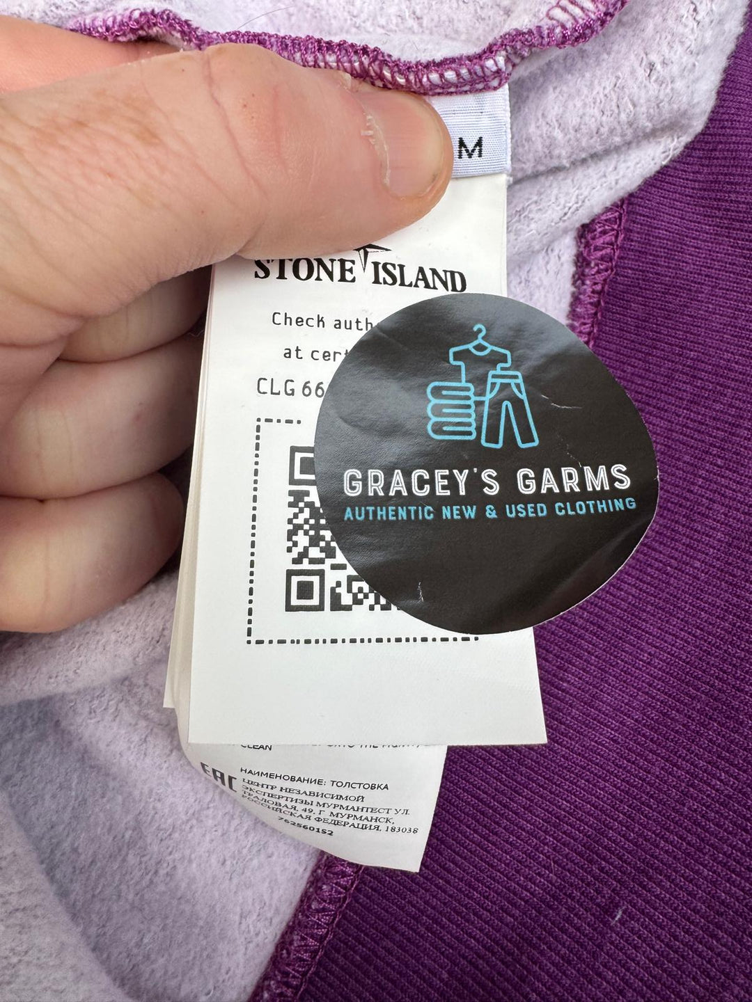 Stone Island x Supreme Hoodie
