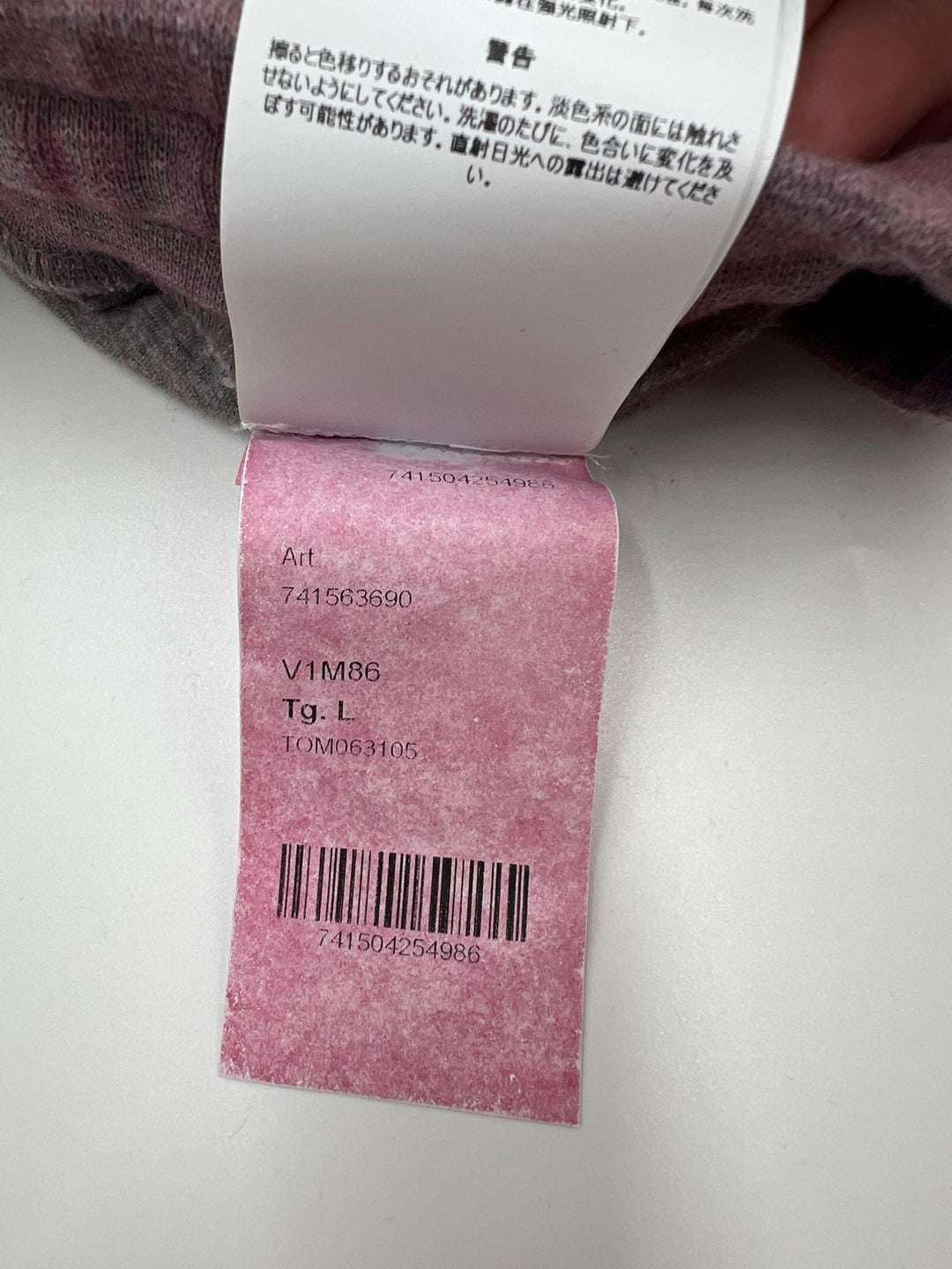 Stone Island Organic Cotton Fleece Dust Treatment Shorts