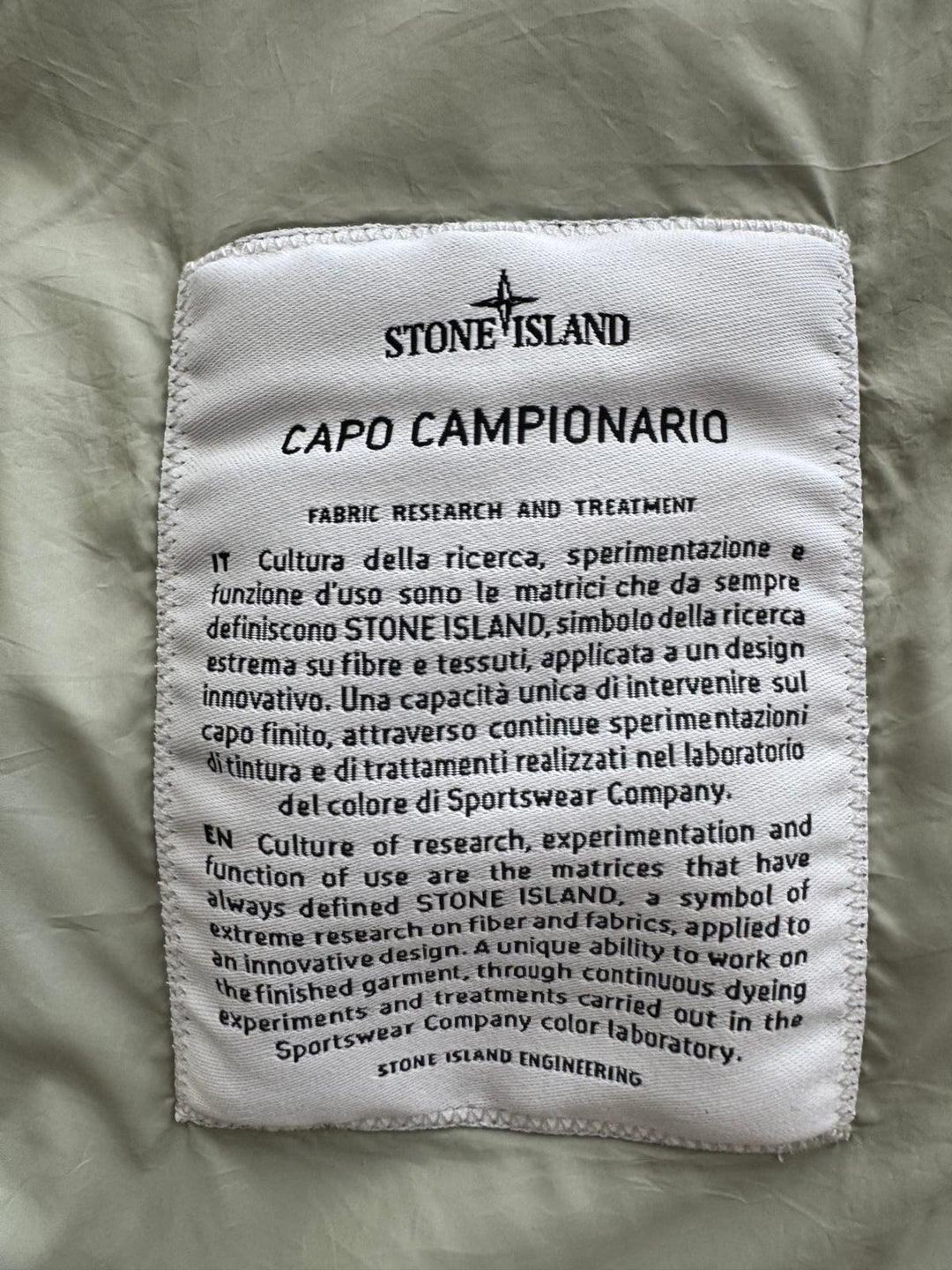Stone Island Capo Campionario Run Proof Nylon Mesh Gilet