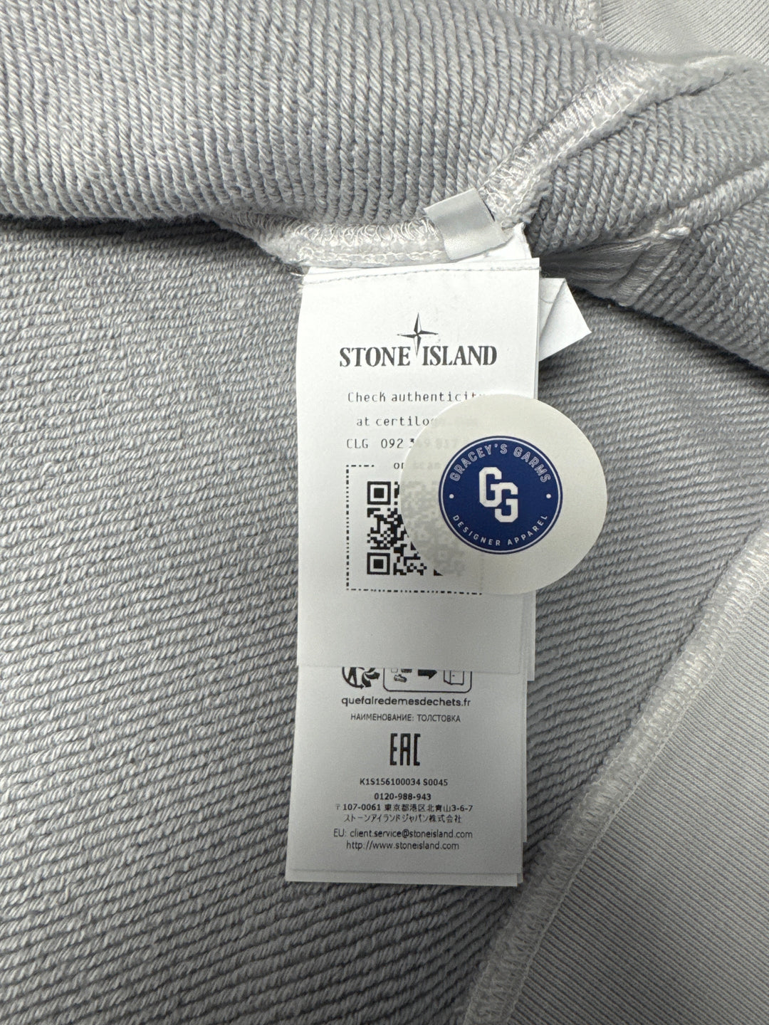Stone Island Old Effect Fleece Bomber Jacket