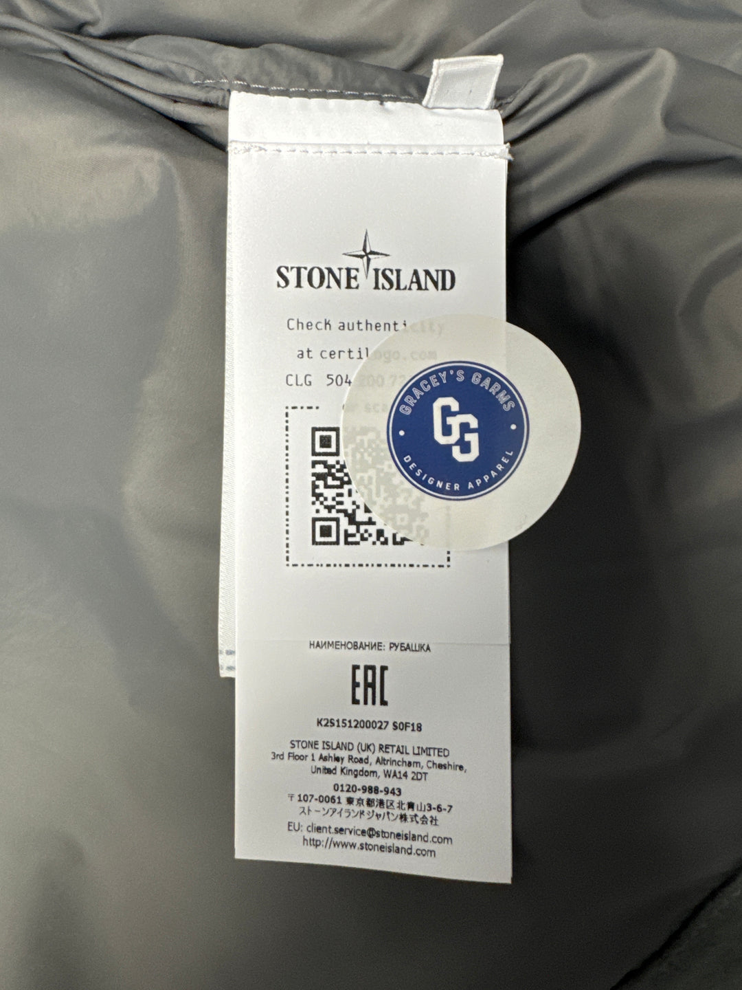 Stone Island Ghost Piece Zip-Up Flannel Overshirt.