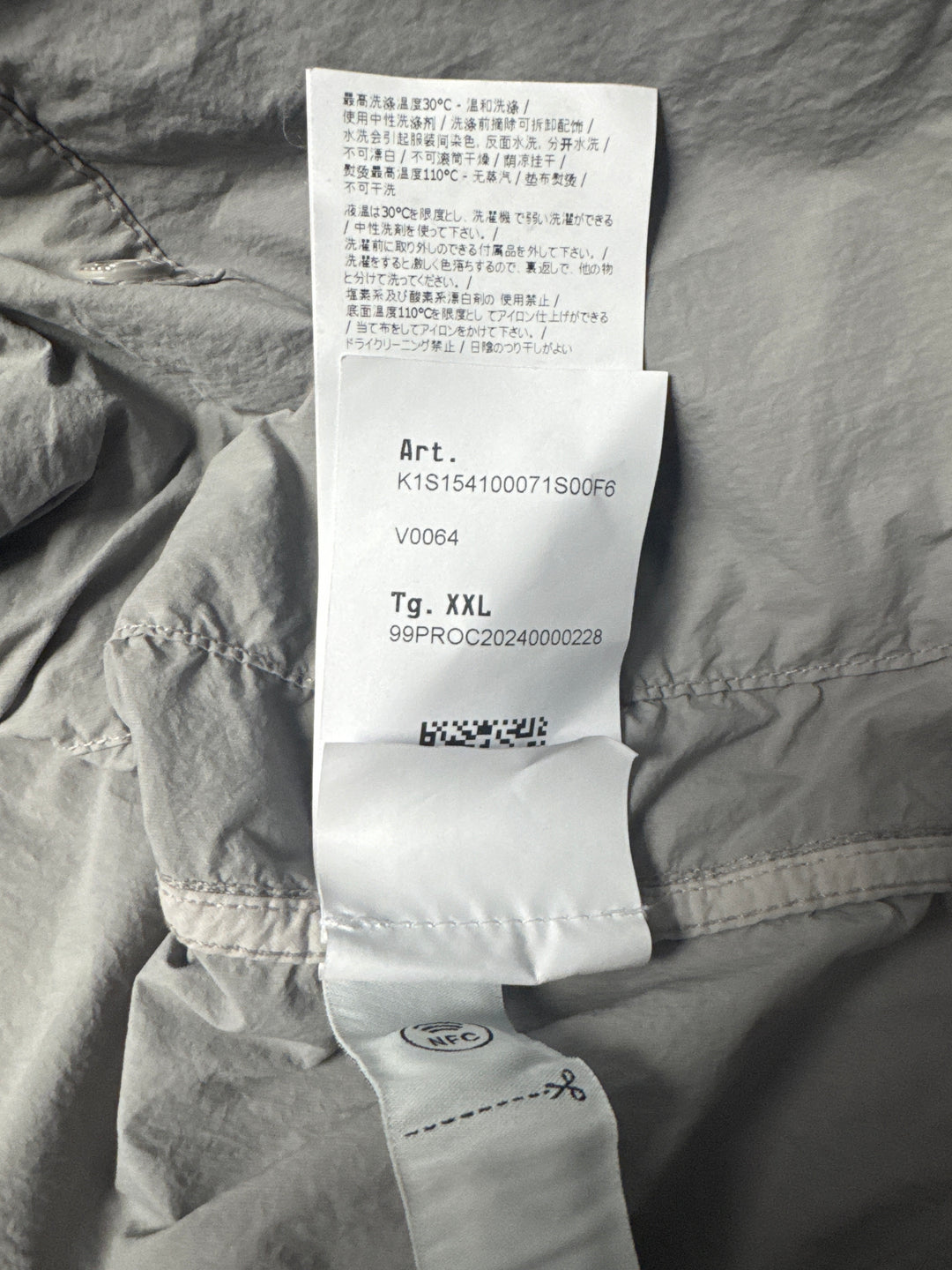 Stone Island Ghost Nylon Smerigliato Hooded Parka