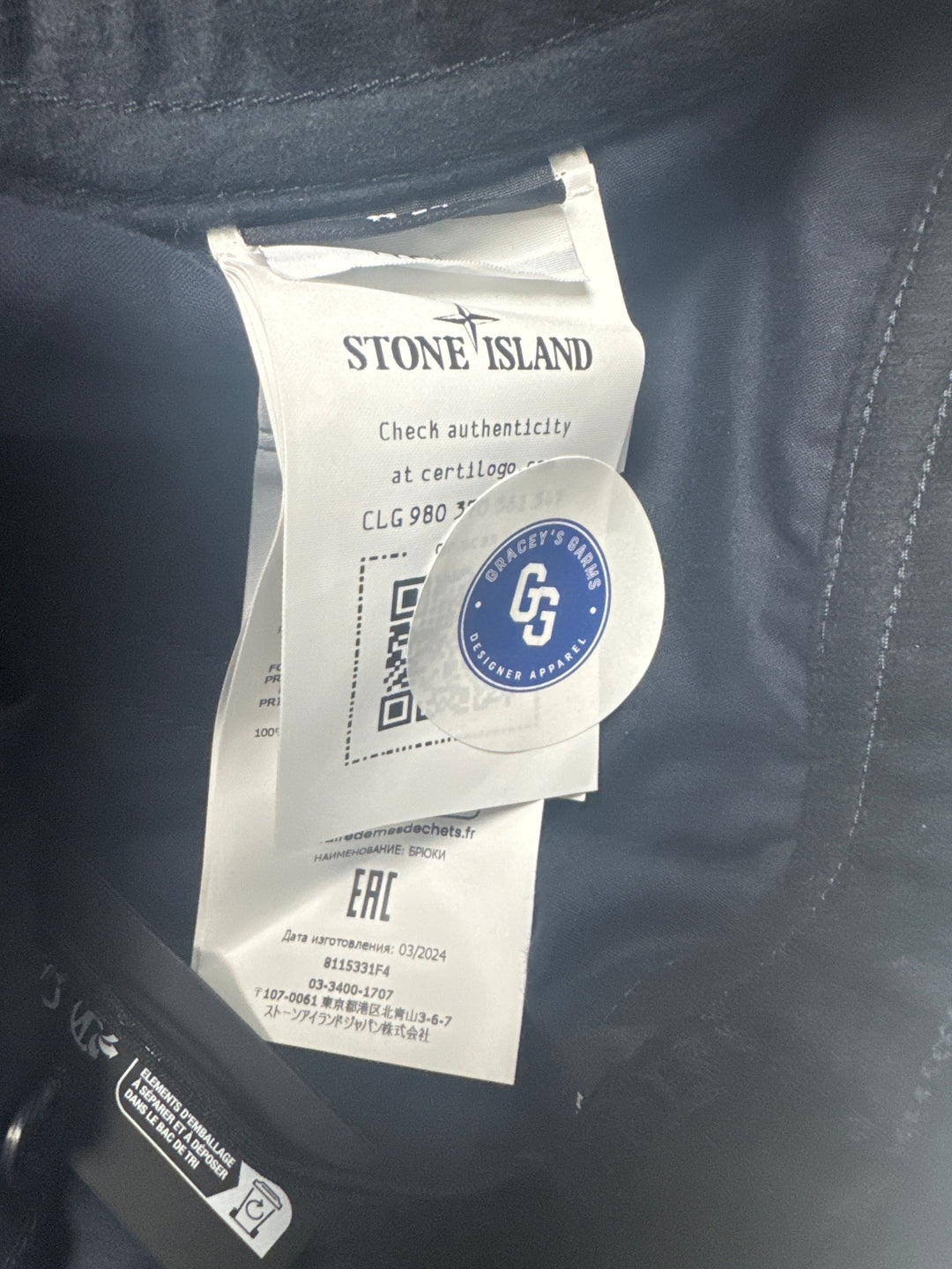 Stone Island Ghost Wool Nylon Flannel Jogger Trousers