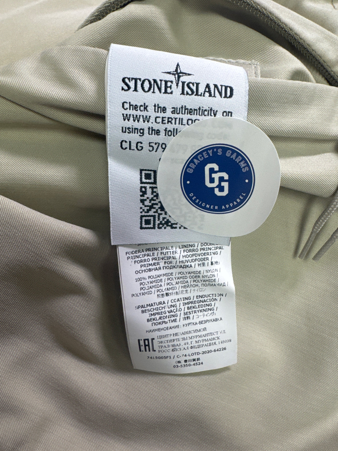 Stone Island Ghost Piece Reversible Gilet