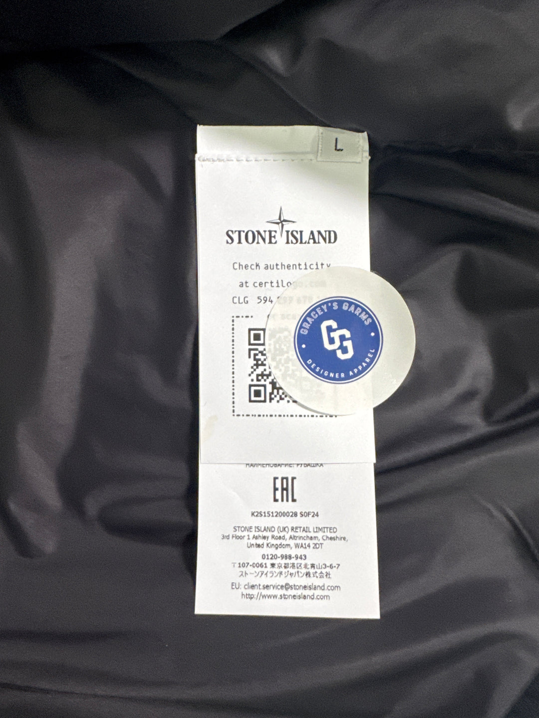Stone Island Ghost Wool Nylon Overshirt