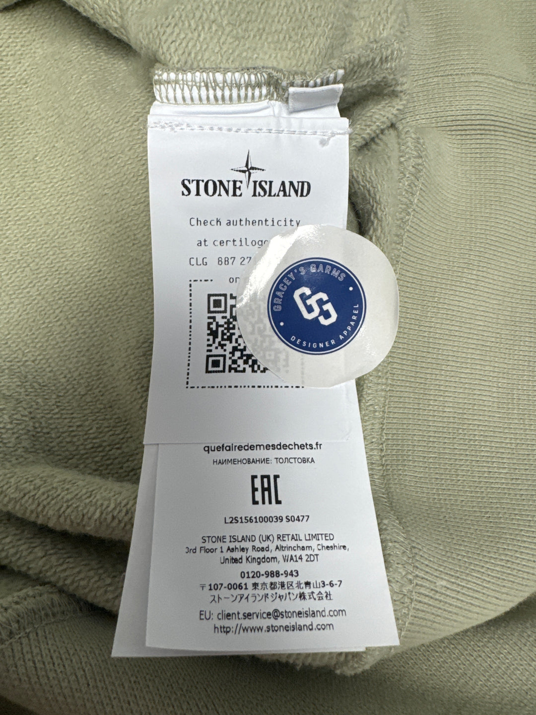 Stone Island Oversized-fit Crewneck Sweatshirt with 'Blurred Compass' Print Organic Cotton Fleece