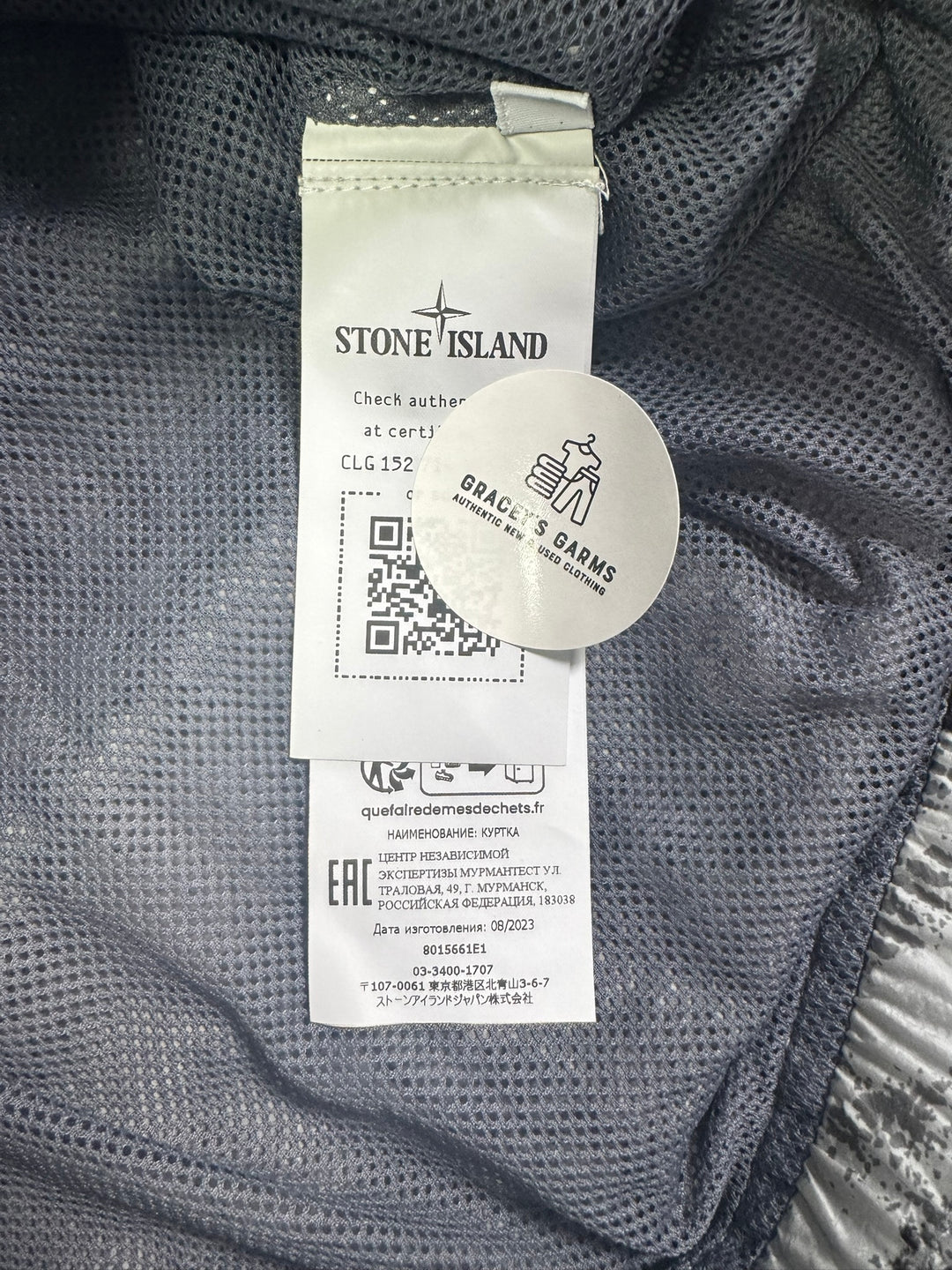 Stone Island Grey Dissolving Grid Camo Jacket