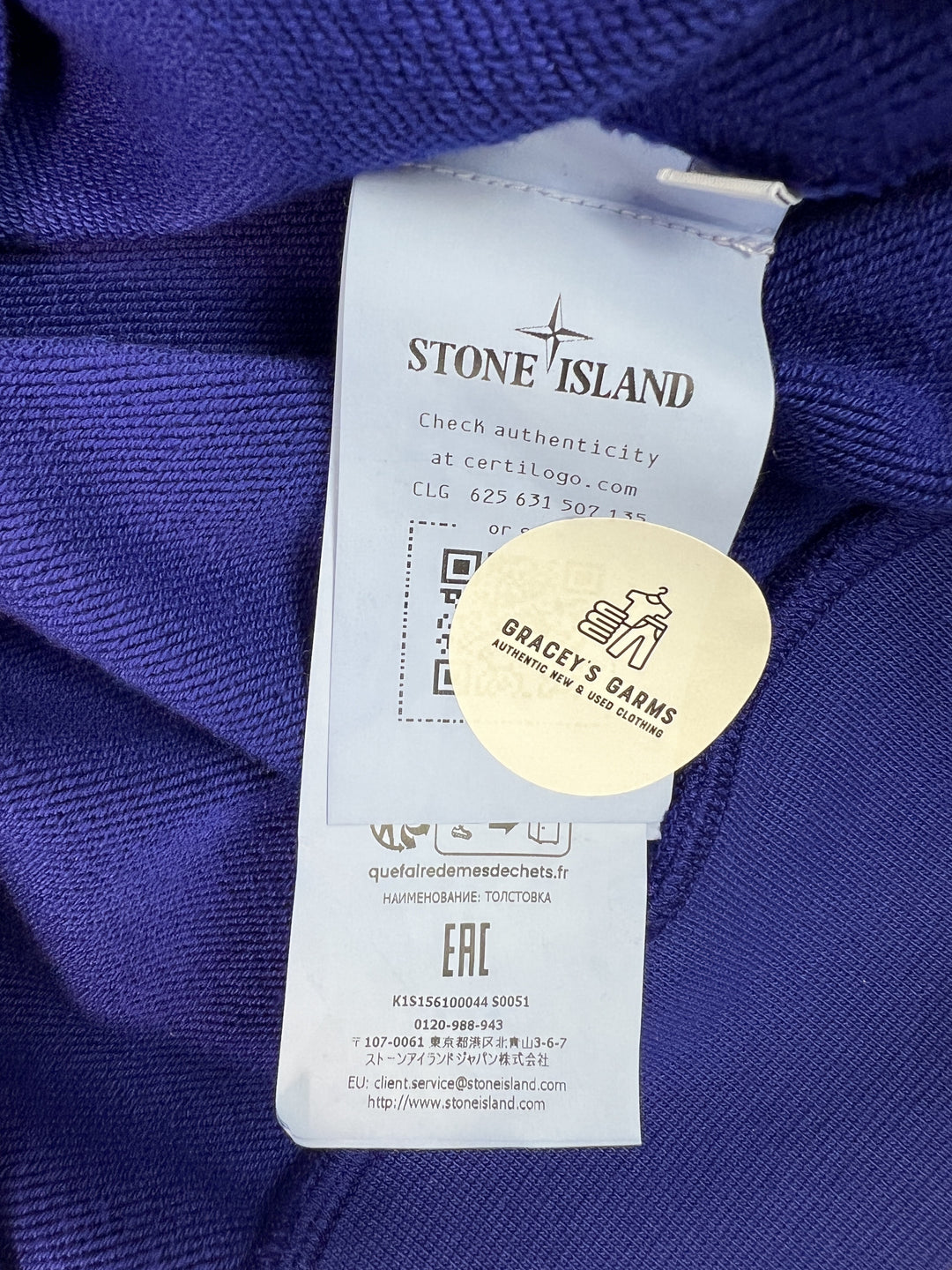 Stone Island Cotton Fleece Crewneck Sweatshirt