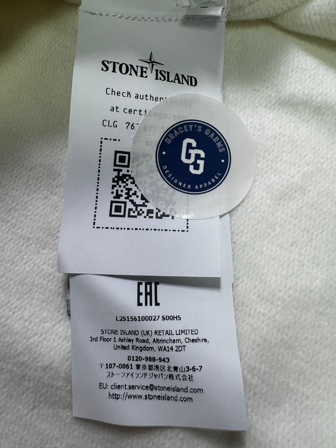 Stone Island Reflective Full Zip