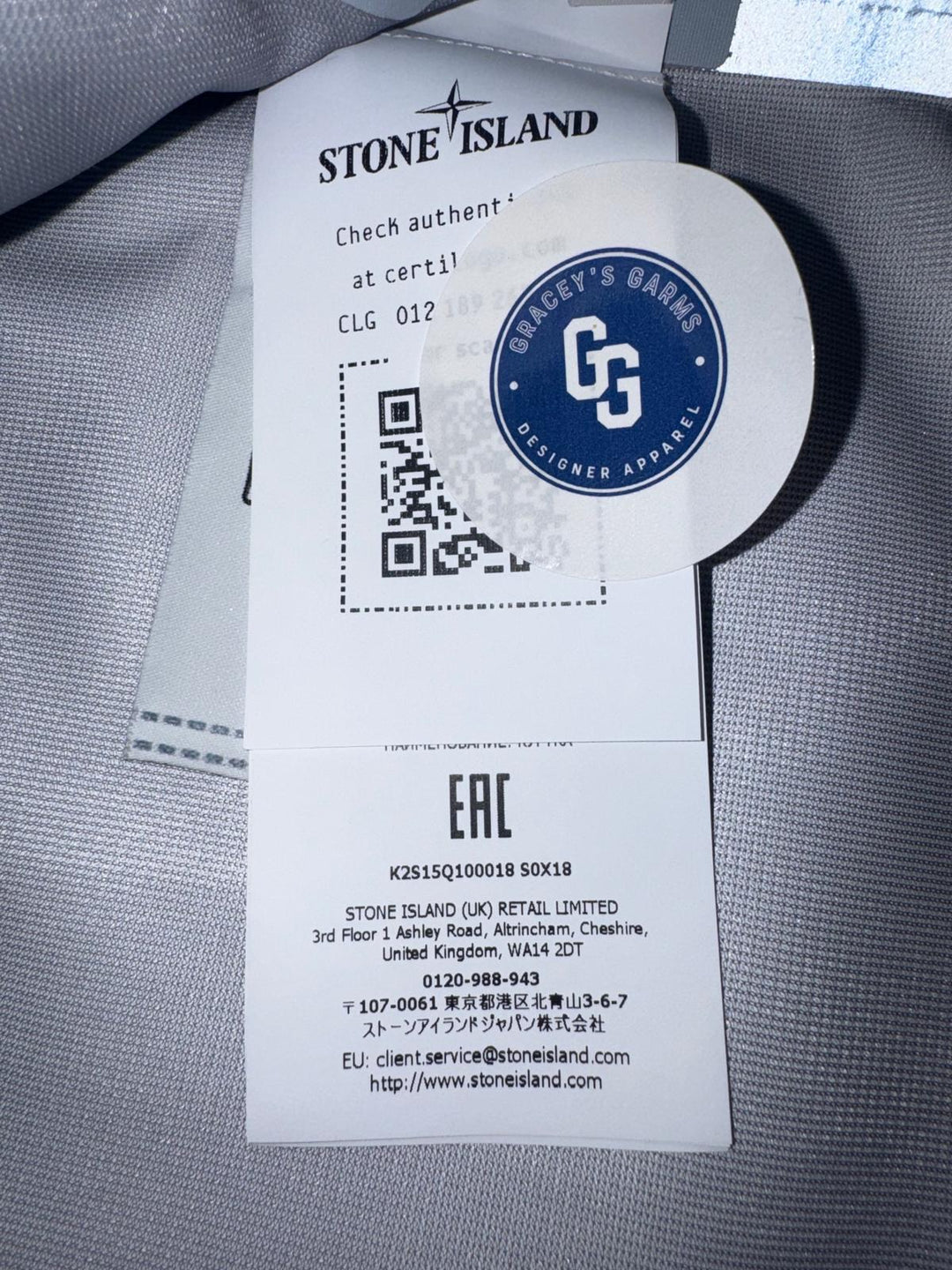 Stone Island Marina 3L Performance Pertex Shield