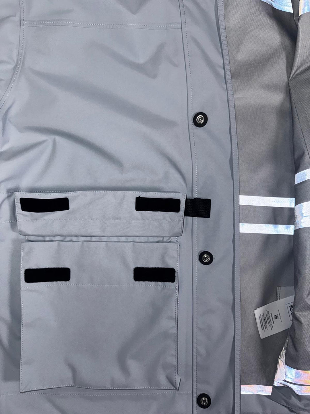 Stone Island Marina 3L Performance Pertex Shield