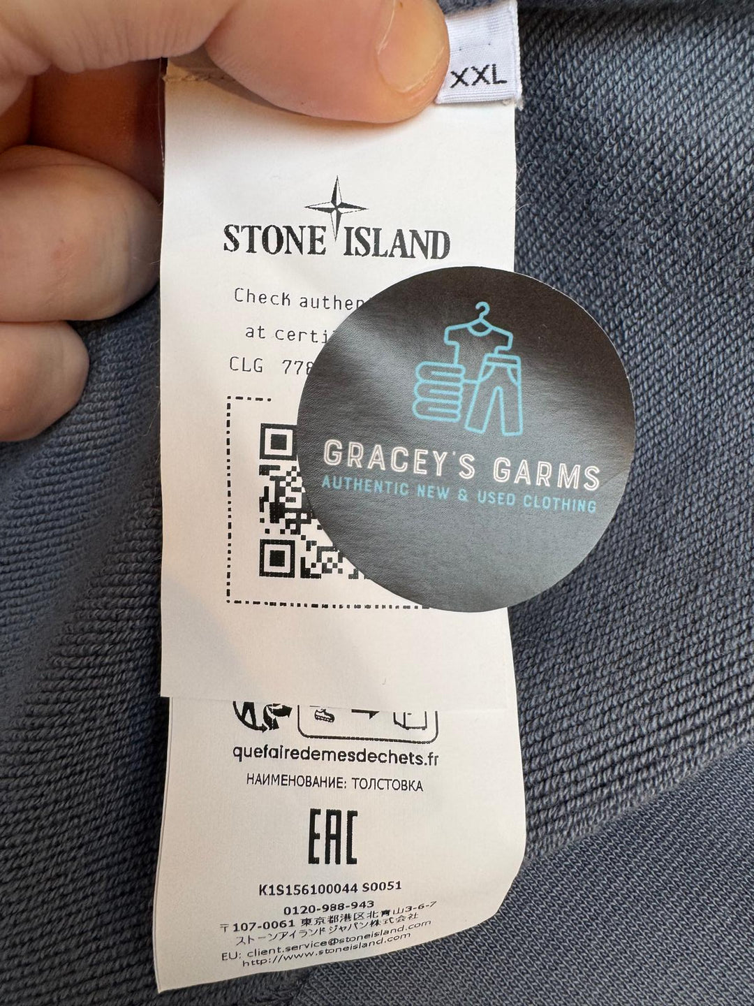 Stone Island Crewneck Jumper