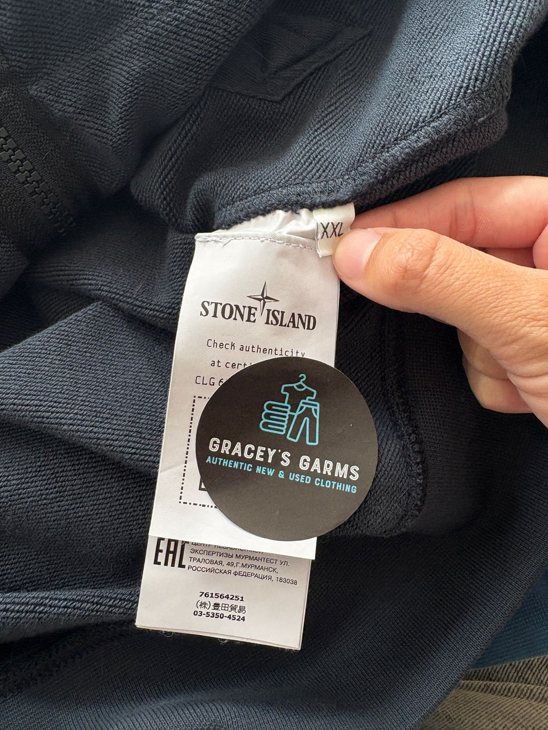 Stone Island Full Zip Hoodie