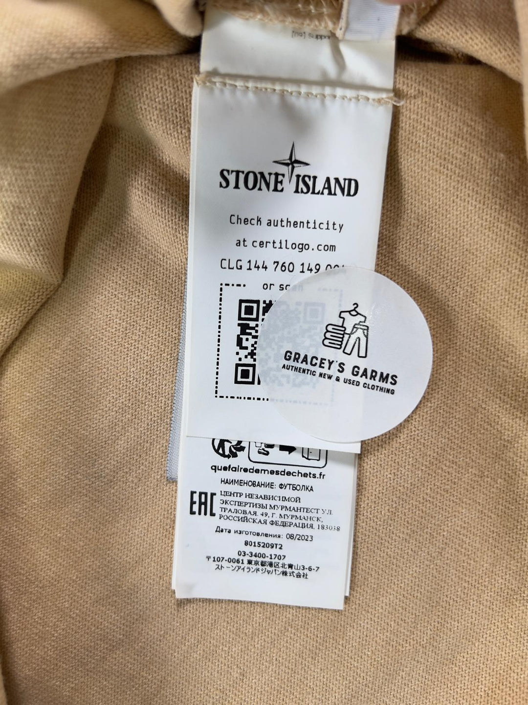Stone Island Closed Loop Tinto Terra T-Shirt
