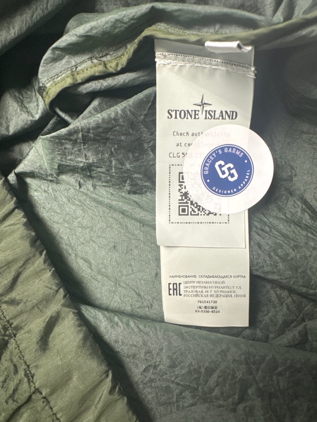 Stone Island Nylon Metal Watro-TC Smock