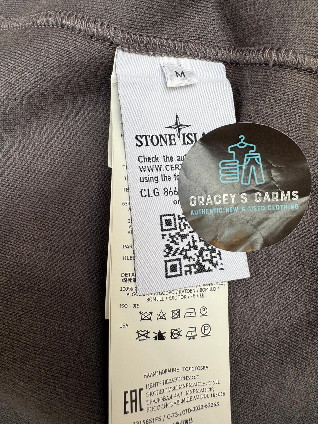 Stone Island Ghost Hoodie