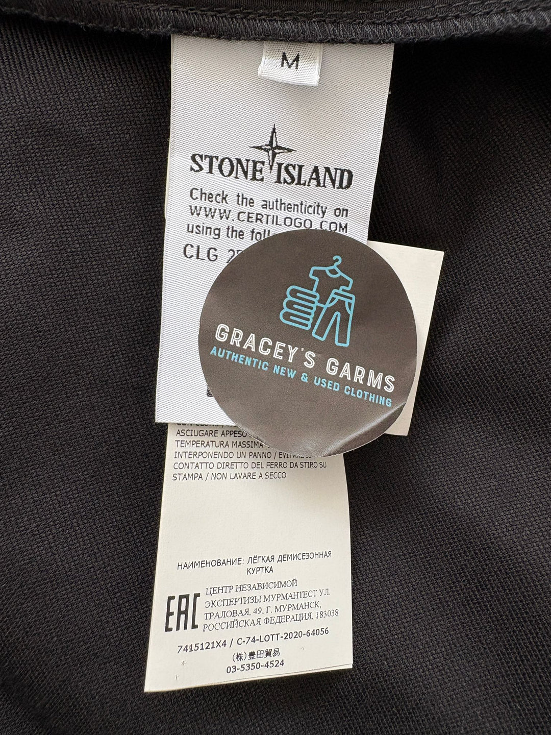 Stone Island Marina Soft Shell Jacket