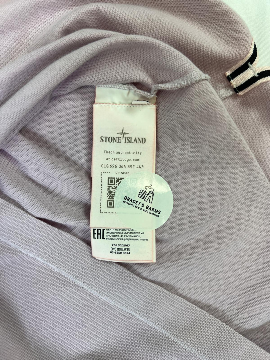 Stone Island Stretch Cotton Piqué Polo Shirt